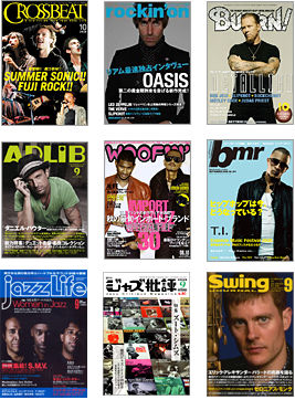Japanese Music Magazines