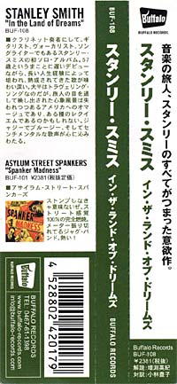 Localized Japanese CD 